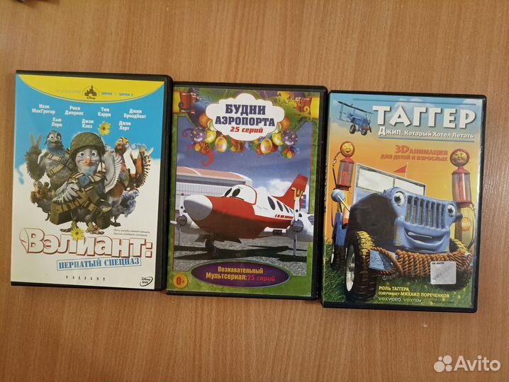 Мультфильмы и фильмы на dvd