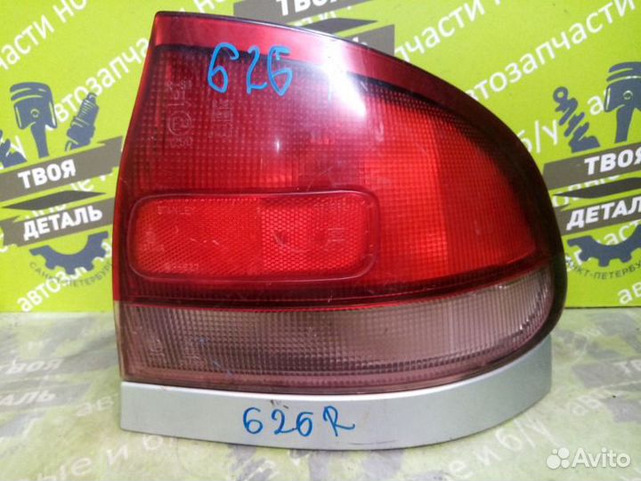 Фонарь правый Mazda 626 GE лифтбек 2.5 V6 1994