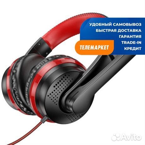 Наушники Hoco W103 Magic tour Black-Red