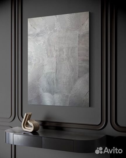 Картина абстракция на холсте