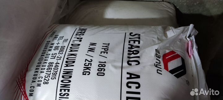 Парафин П2, Т-1,Т-2, нс (Т), нс(У). яв-1. Стеарин