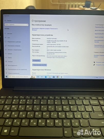 Ноутбук lenovo ideapad s145