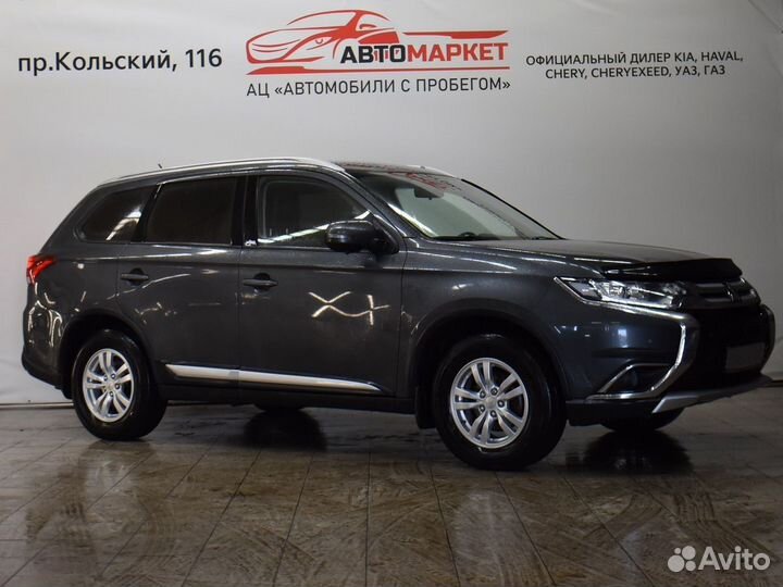 Mitsubishi Outlander 2.0 CVT, 2016, 138 835 км