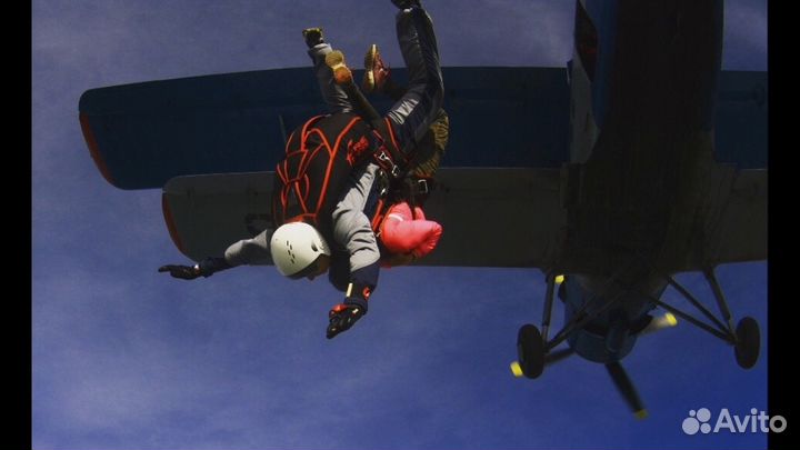 Прыжок с парашютом