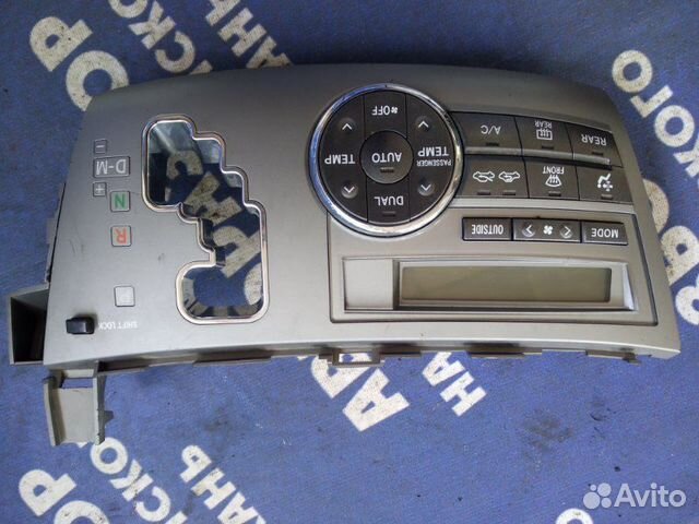Блок климата. Toyota Estima минивен 2AZ-FE 2008
