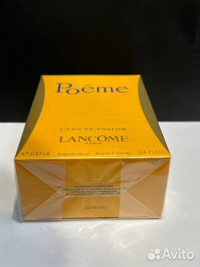 Lancome poeme 100 мл