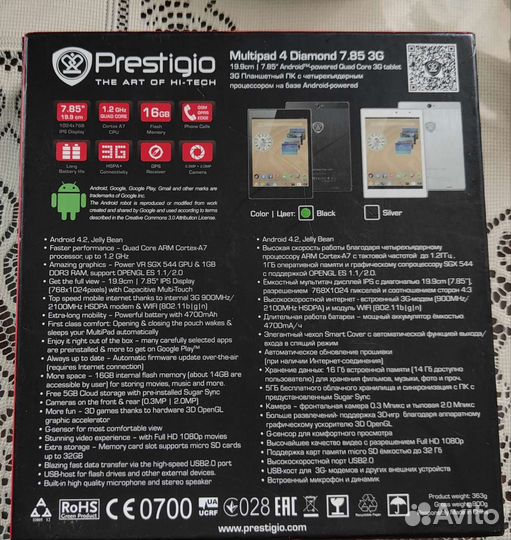 Планшет prestigio multipad 4