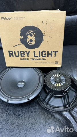 Pride Ruby 20см Light 8 новые купить в Краснодаре | Авито