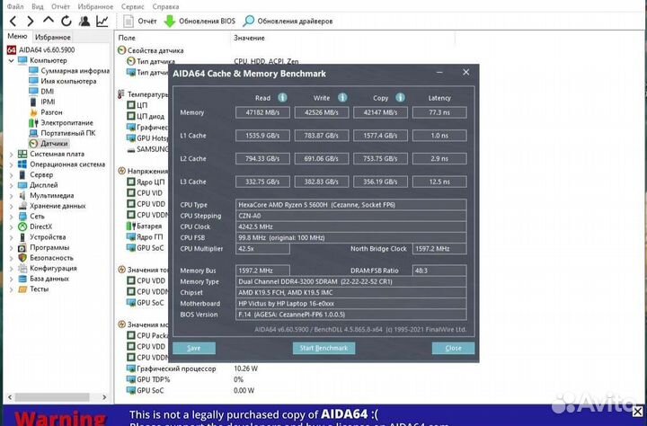 Hp victus 16-e0052ur