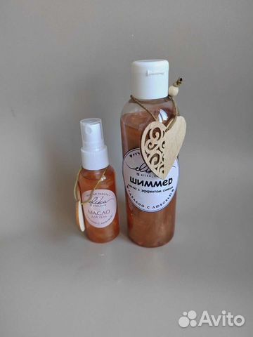 Шиммер для тела