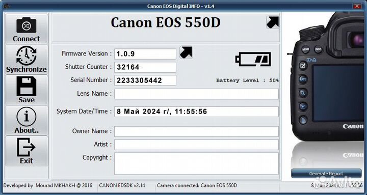 Canon EOS 550d KIT