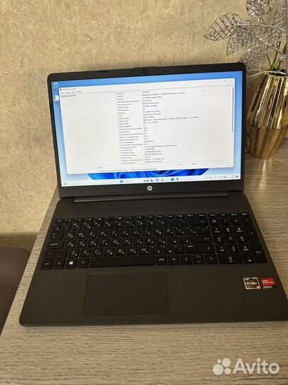 Ноутбук HP 15s-eq1257ur