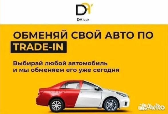 Авто под заказ из Грузии, Европы, ОАЭ, Германии
