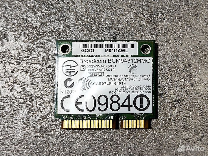 Wi-Fi модуль Broadcom BCM94312HMG