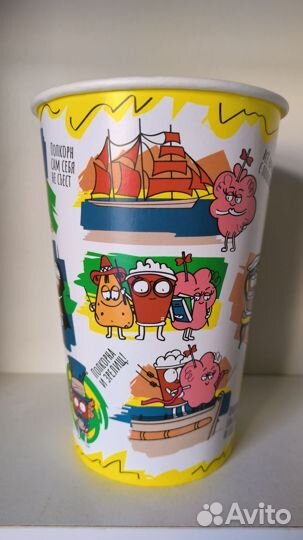 Стаканы для попкорна