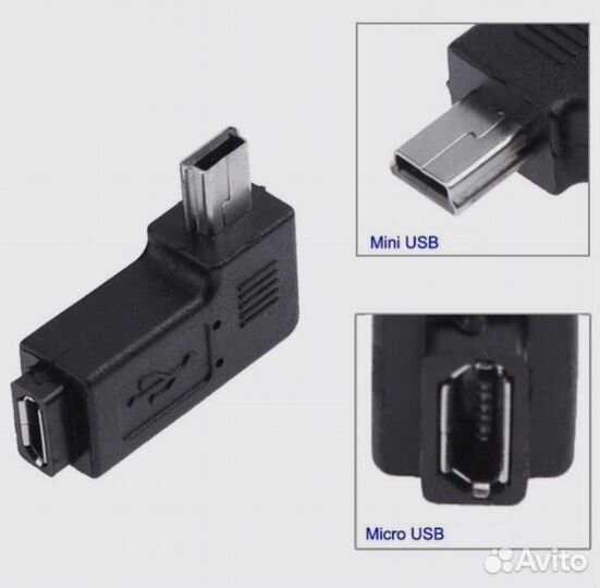 Переходник mini usb на micro usb