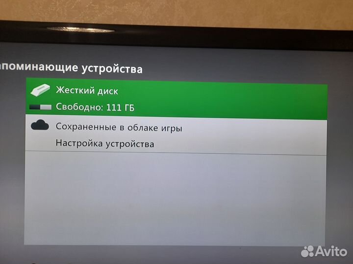 Xbox 360 E freeboot
