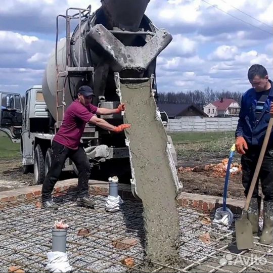 Бетон м250