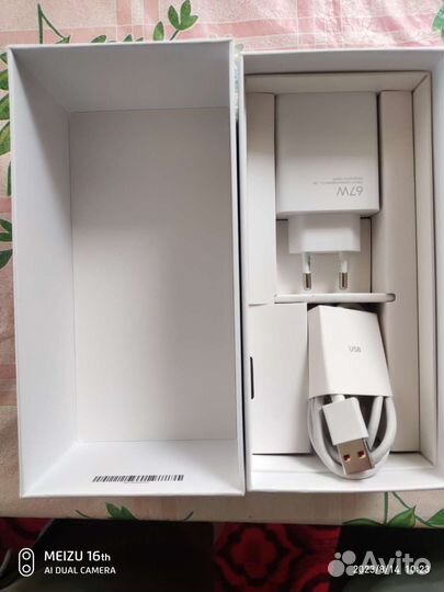 Xiaomi 12X, 8/256 ГБ