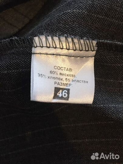 Платье для беременных