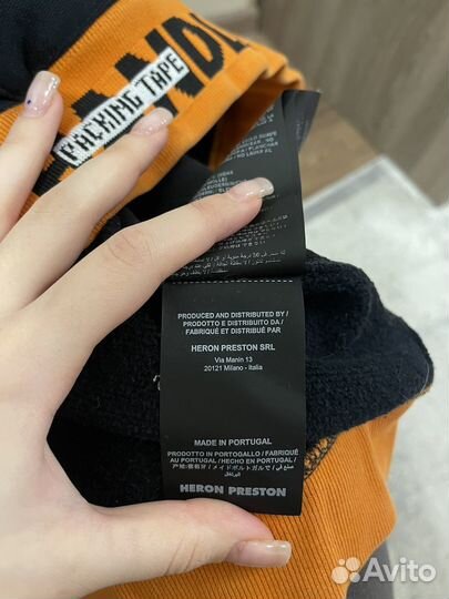 Худи heron preston