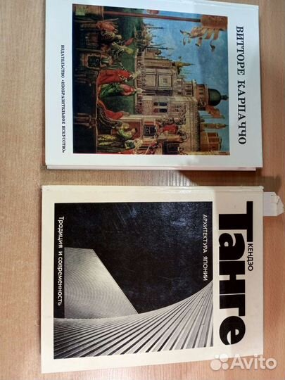 Альбомы по искусству и живописи