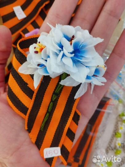 Георгиевские ленточки