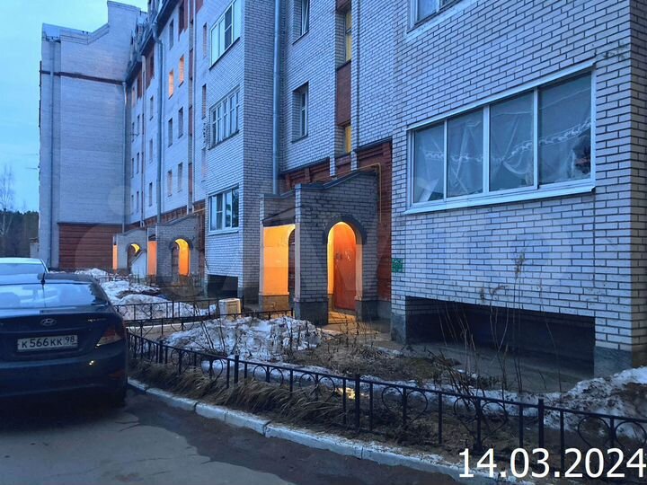 Аукцион: 1-к. квартира, 61,1 м², 3/6 эт.