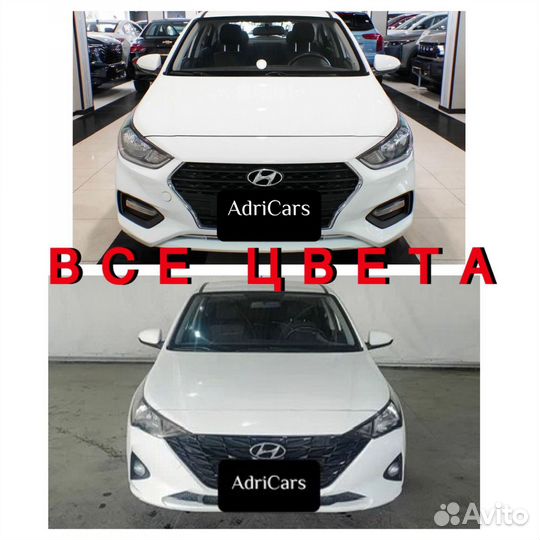 Капот на авто Хундай Соларис 2 некрашеный 2200