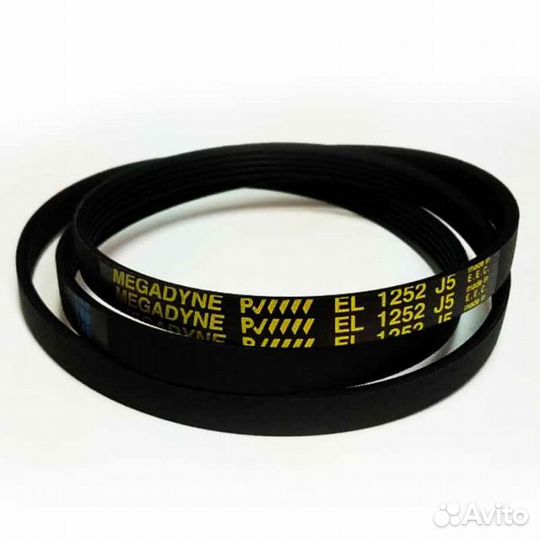 Ремень для стиральной машины 1252 J5