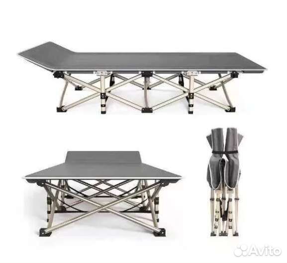 Раскладушки туристические (новые) Доставка по РФ