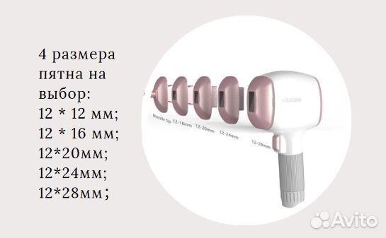 Диодный лазер К17 keylaser