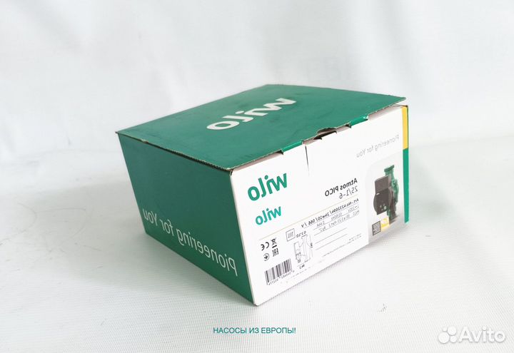 Wilo atmos pico 25/1-6 Насос циркуляционный