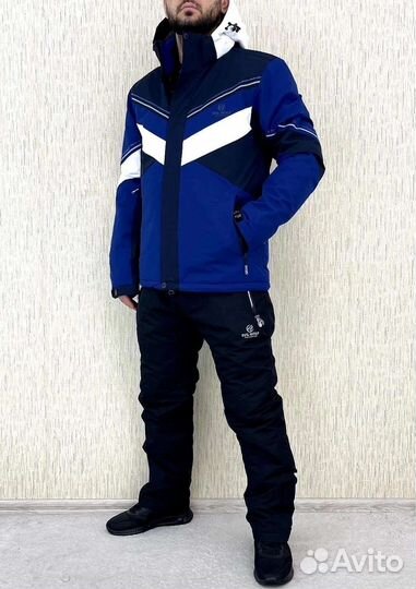 Костюм горнолыжный
