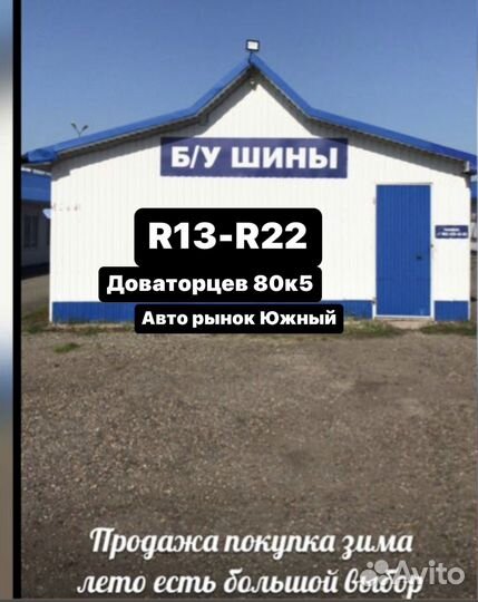 Michelin Latitude Sport 3 275/50 R20