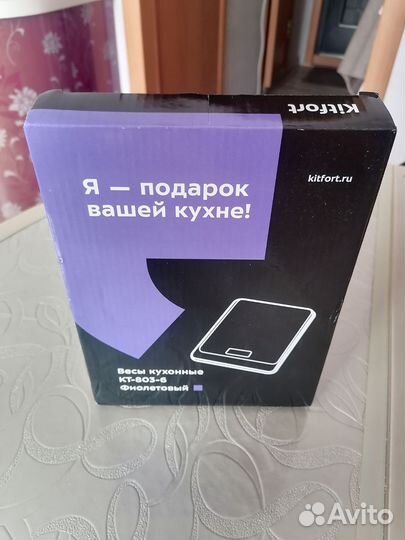 Весы кухонные kitfort kt-803-6 новые