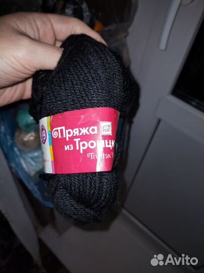 Нитки разные продаю пакетом