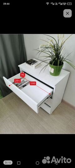 Комод белый