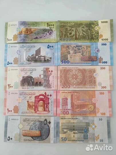 Сирия. 2019 г. Набор бон