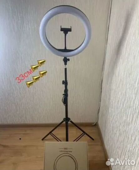 Кольцевая лампа