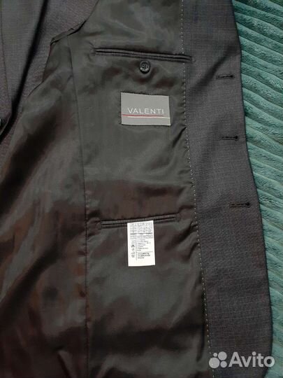 Брючный костюм