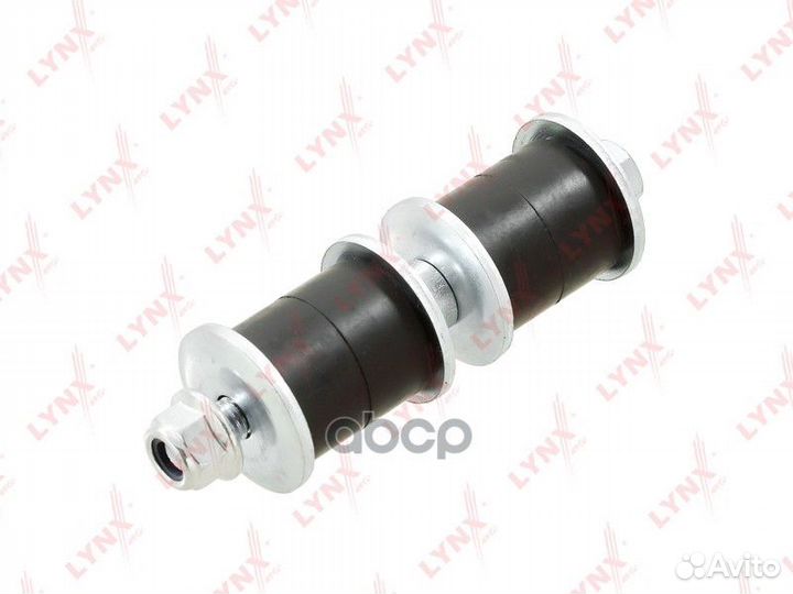 Стойка стабилизатора передняя левая/правая C759