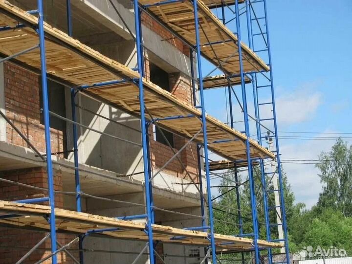 Строительные леса