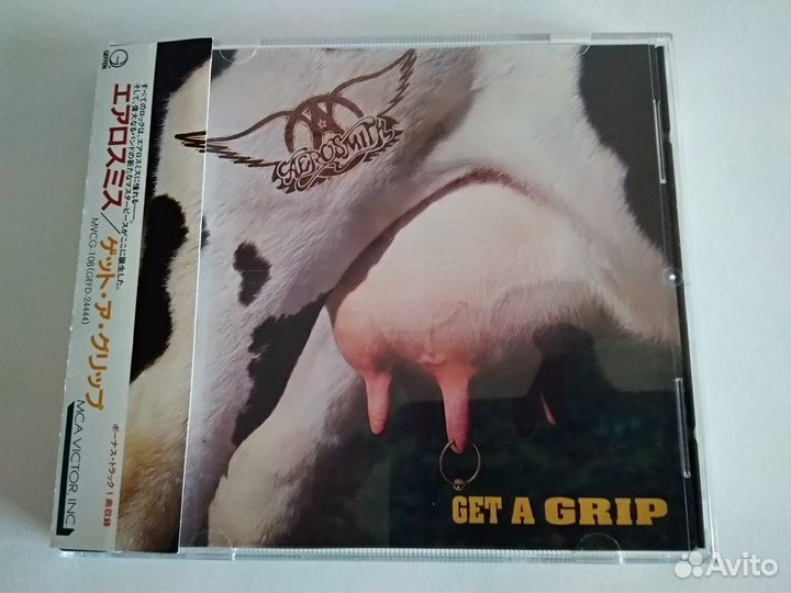 Jethro Tull Ringo Starr Aerosmith Purple Japan CD