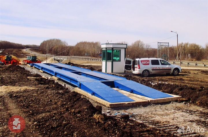 Весы автомобильные