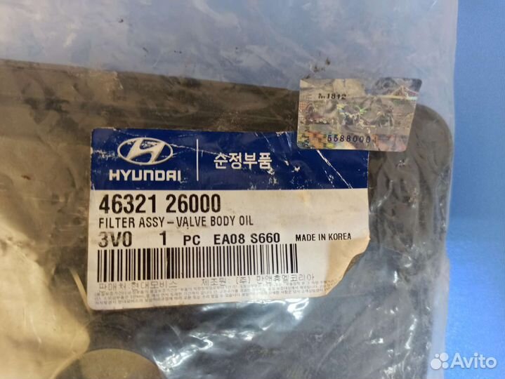 Фильтр АКПП hyundai, kia