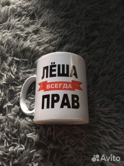 Кружка