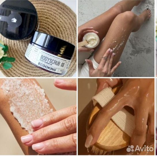 Ecooking скраб + баттер для тела новые