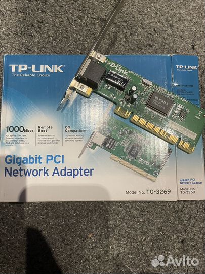 Сетевая карта 1Gb, pci