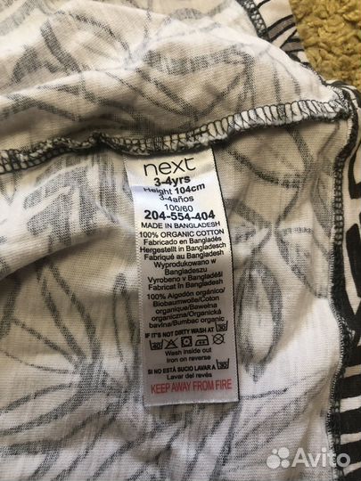 Платье для девочки